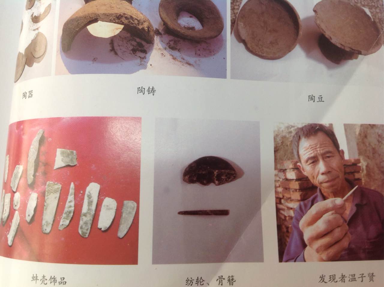 �ɹö��Ĵ�˵