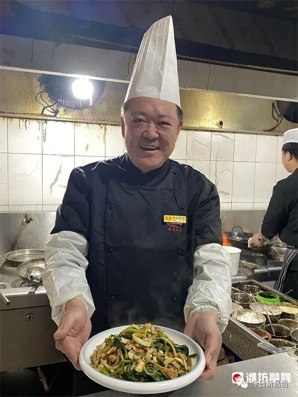 昌邑热合菜-3.jpg 昌邑热合菜-3.jpg