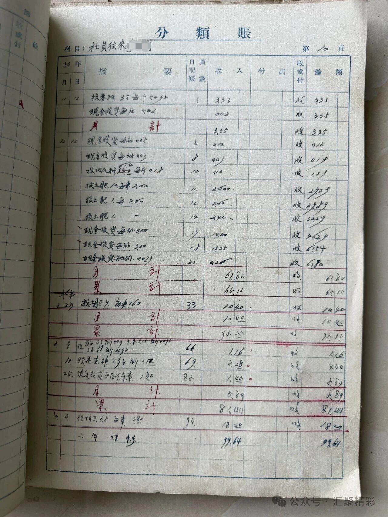 0 (4).jpg 0 (4).jpg