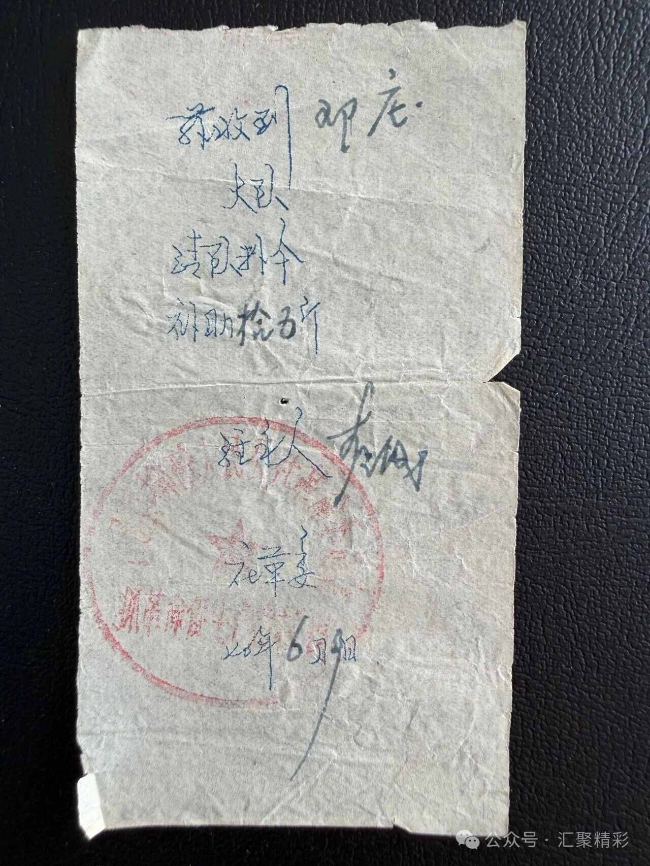 0 (9).jpg 0 (9).jpg