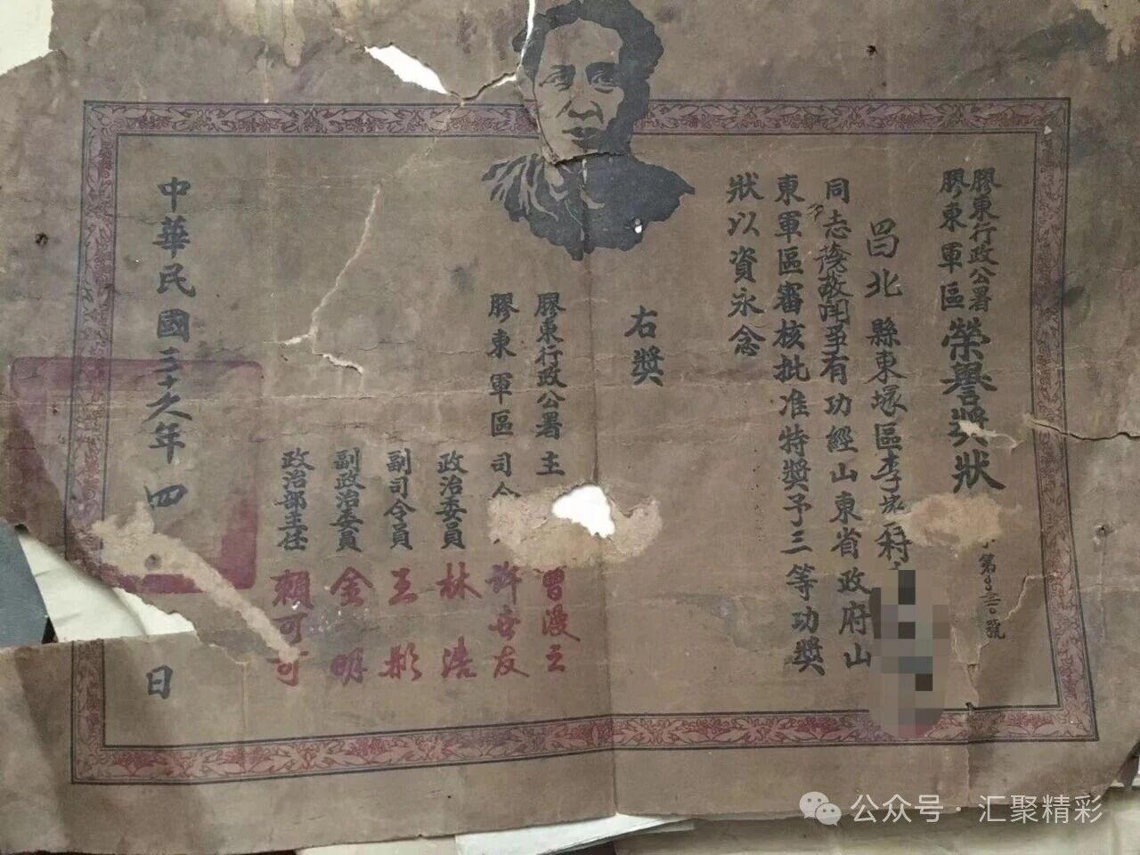 ����������ս���ظ������ȹ��ν�