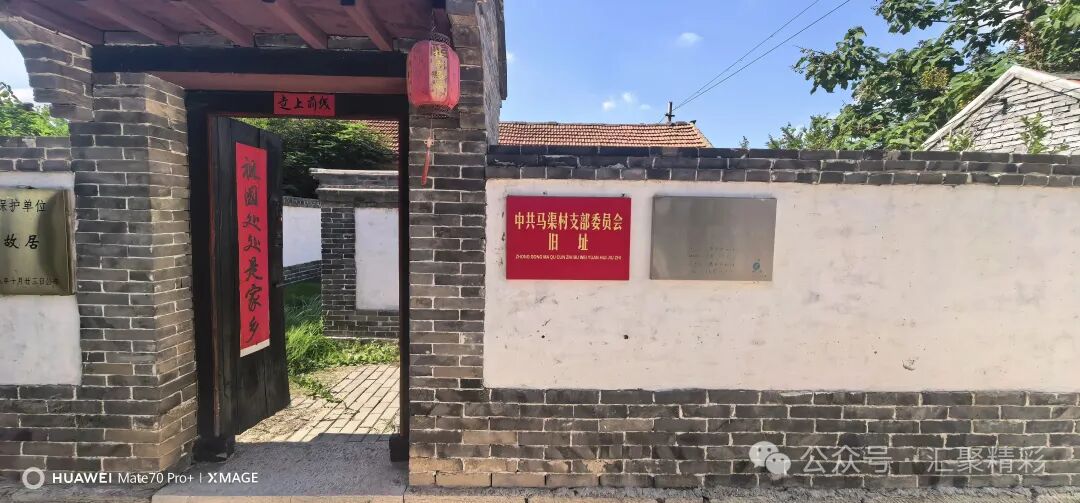 马渠印象10.jpg 马渠印象10.jpg
