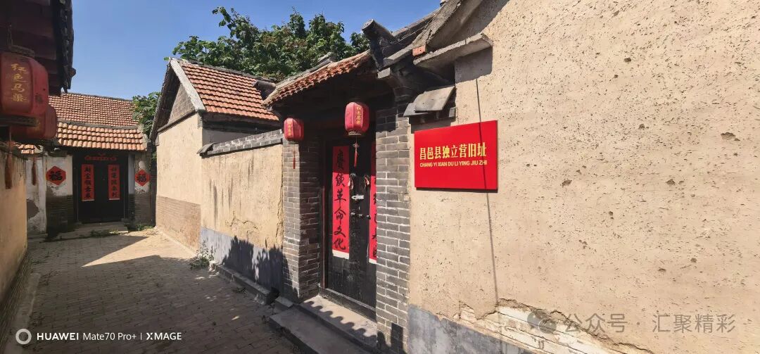 马渠印象8.jpg