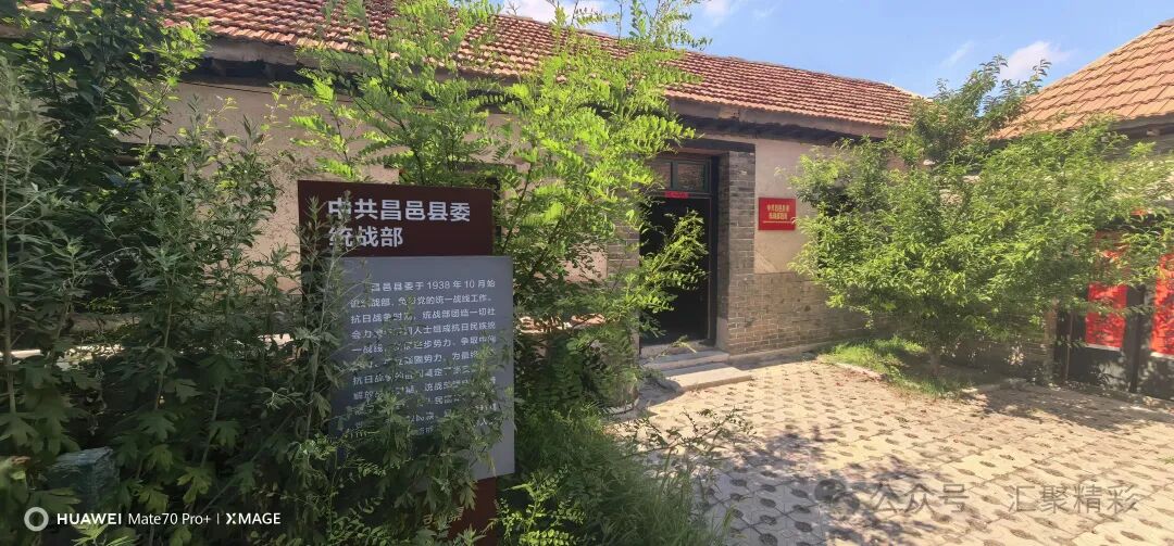 马渠印象6.jpg
