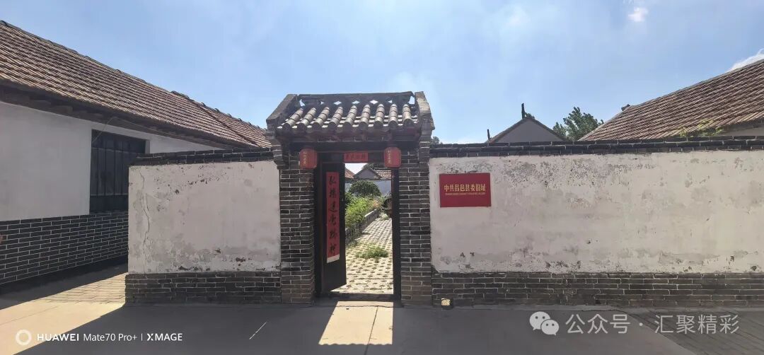 马渠印象2.jpg