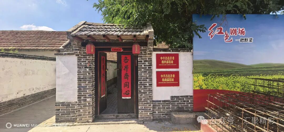 马渠印象5.jpg
