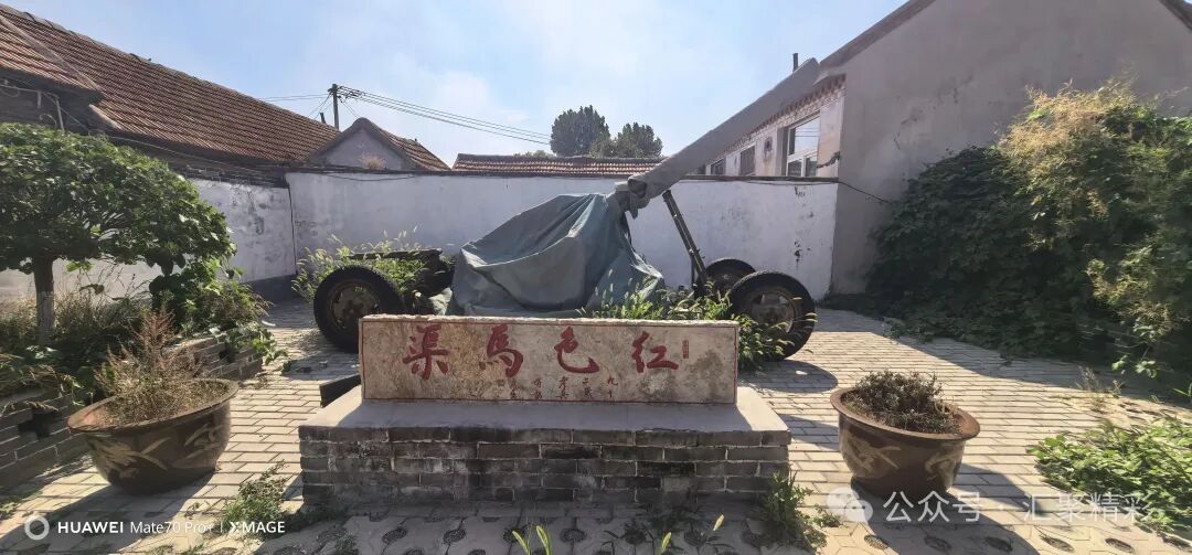 马渠印象4.jpg