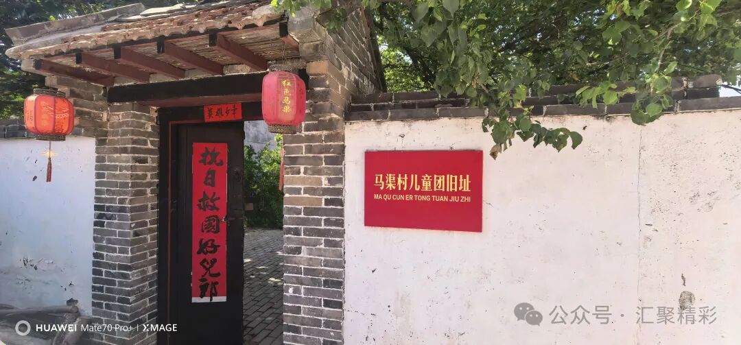 马渠印象7.jpg