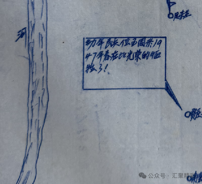 640 (1).png