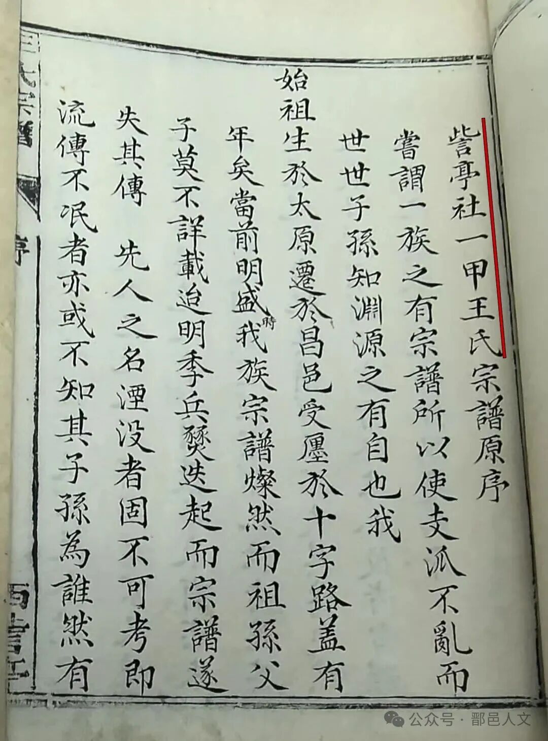 �t�ع�ַ����̽��3.jpg