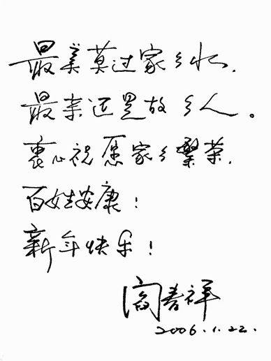 ����Ӱ���ִ�����������������ʺ�