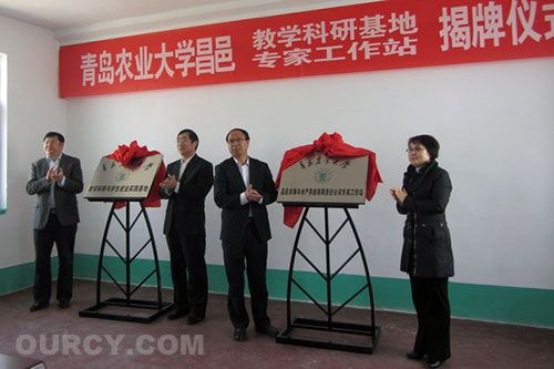 �ൺũҵ��ѧ����ר�ҹ���վ