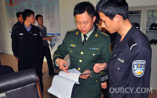 ��Ʒ����������