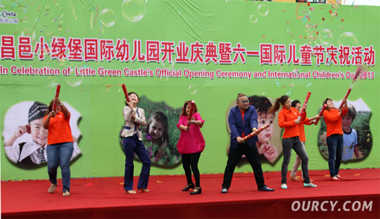 С�̱��׶�԰��ף��ҵ