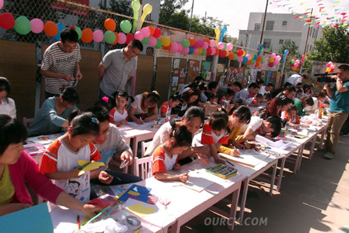 ʵ���׶�԰��Է��԰����һ