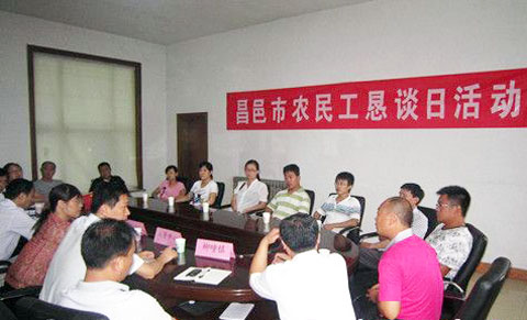 ��������ũ�񹤿�̸�� ����