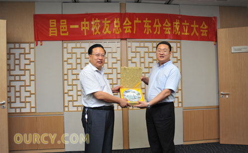 ����һ�й㶫У�ѻ����-2 ����һ��У���ܻ�㶫�ֻ� �ž���