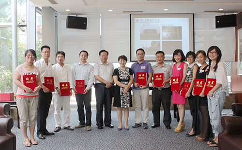 ����һ���Ϻ�У�ѻ�