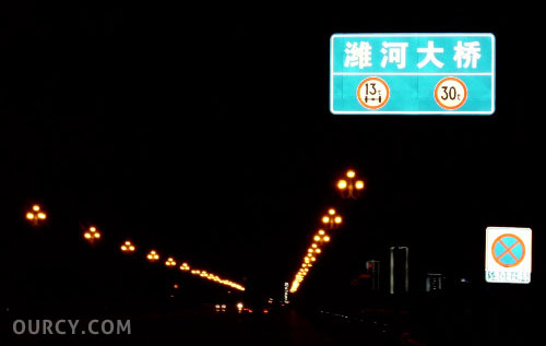 Ϋ�Ӵ���·�Ƶ��¸���-1