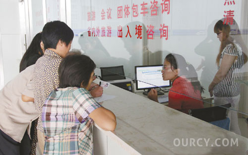 Ϋ����վ��ͨ �Ӻ�ͤ�ز��ط�����