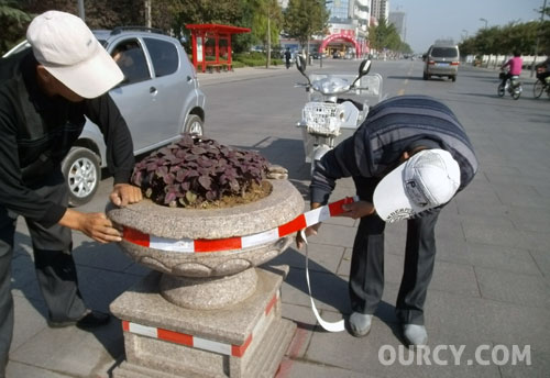 ��ˮ·�޿��ո����·�����