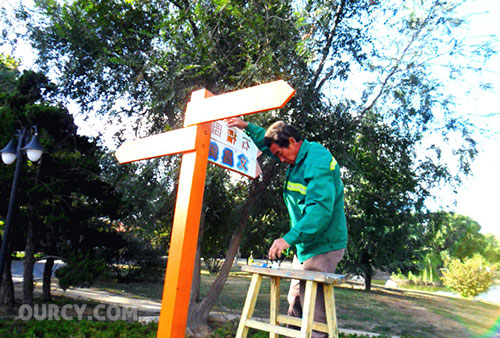 ������԰����ȫ�µ���ָʾ��