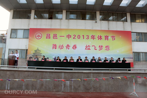 2013����һ��������-1