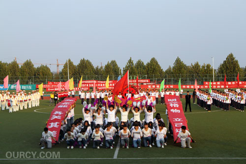 2013����һ��������-3