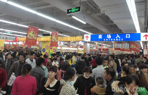 �¼��ּҲ��ص꿪ҵ�����