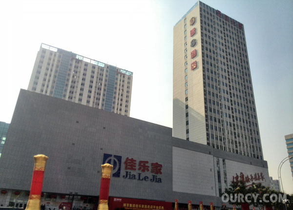 ȫ��ʥ������ �¼��ּҲ��ص�