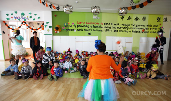 С�̱��׶�԰��Ӱ