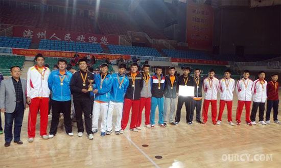 ��ɽ��ѧ����ٻ�ɽ��ʡ��ѧ������ھ������ھ�