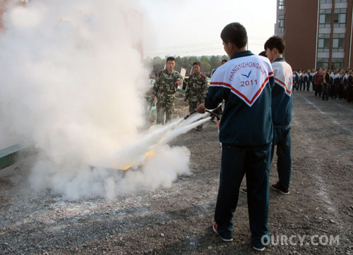 �����ռ�����������ȫ��