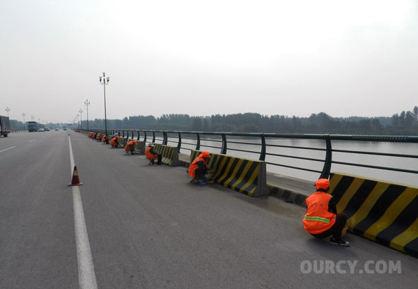 ������Ͻ�ڹ���ʡ����������װ