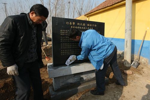 �����������±��ж�������·��