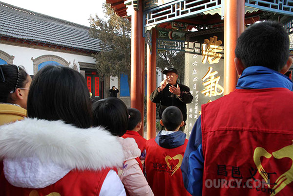 ����СС�幤03