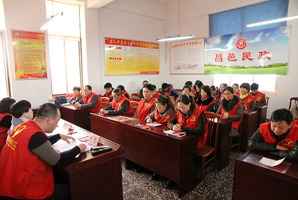 ���ش����幤�ֻ�