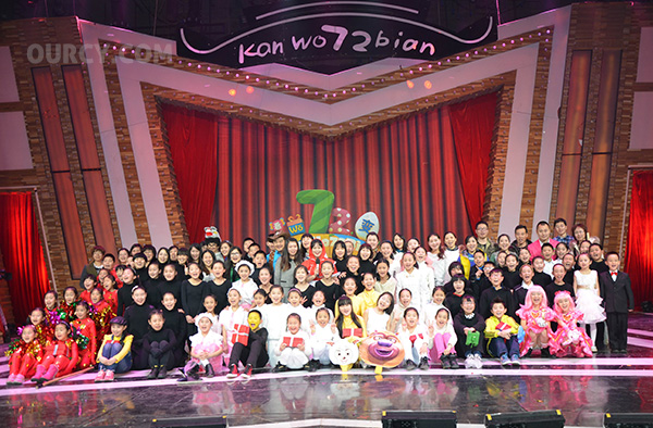 ����Сѧ���μ�CCTV����72��