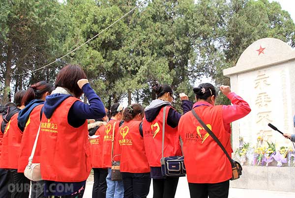 �����幤�����Ϊ������ʿ�Ҽ�