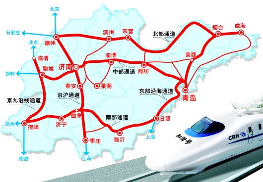 ���ػ𳵲�����·�滮