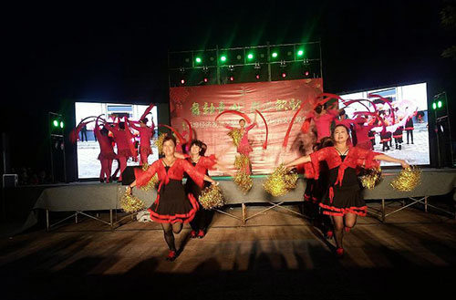 ʯ�����÷�չ���ٰ��һ��Ⱥ���Ļ�����������