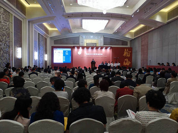 �����ޡ��̸�Զᶡ���2014��������������