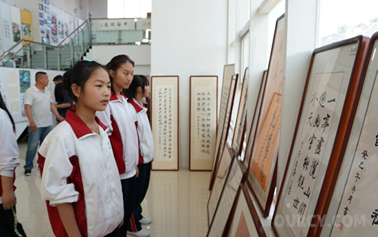 ��ʮ�߽���Сѧ��������������Ʒչ