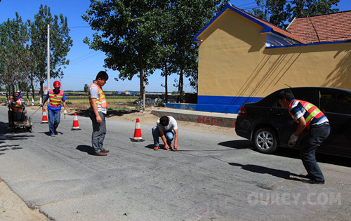 ��������ũ�幫·�ڲ�����