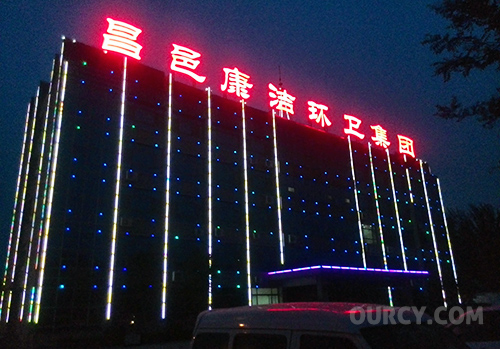 ���ؿ��໷������