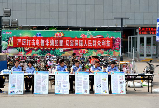 ���ط������������թƭ�����ܻ