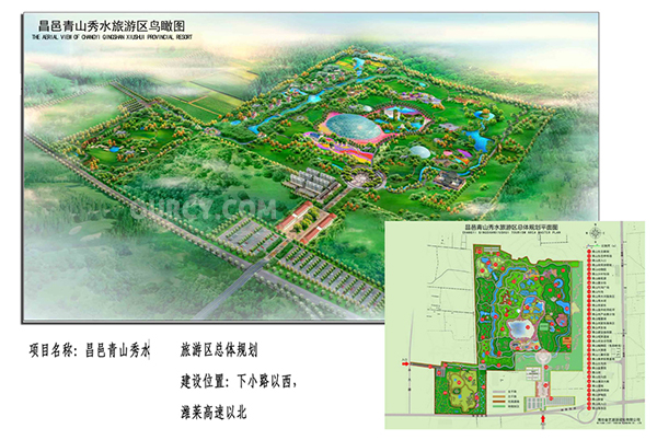 ��ɽ��ˮ����������滮