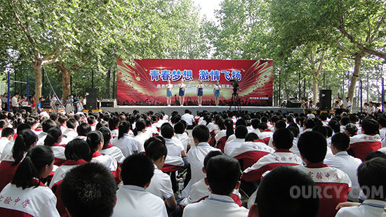 ������17����Сѧ�����ڱ���