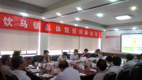 ����������滮ͨ������