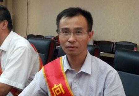 ��ɽ��ѧ����ɽ��Ԯ�������ʦ